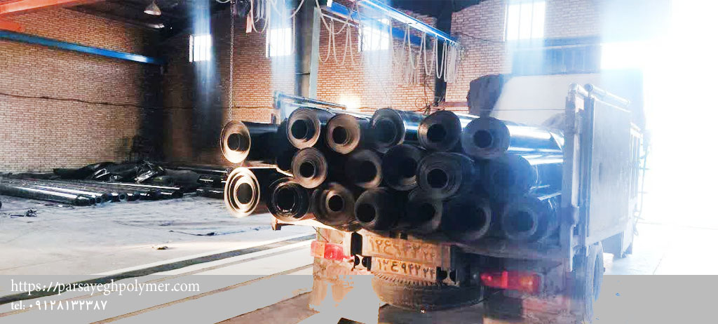 ژئوممبران-خرید