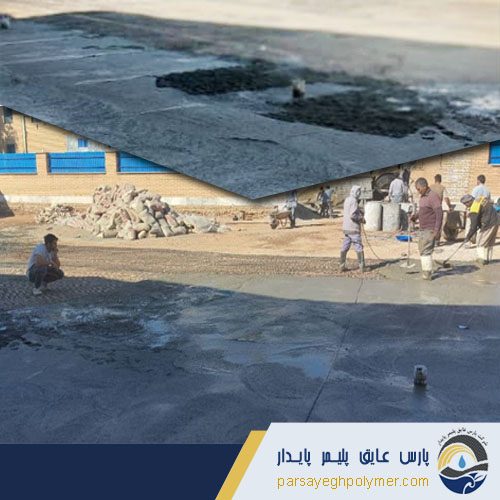 توری زیر بتن (توری بتن ریزی) پلیمری